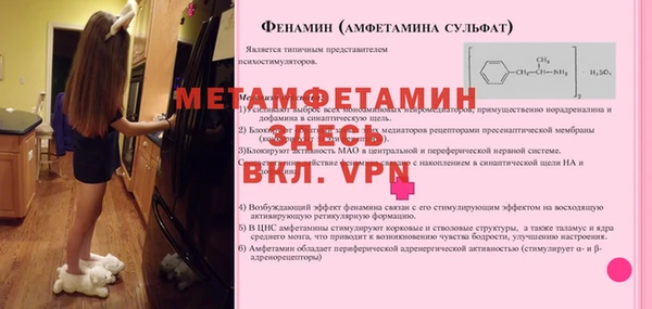 СК Арсеньев