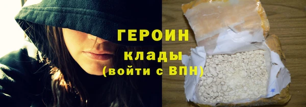 СК Арсеньев