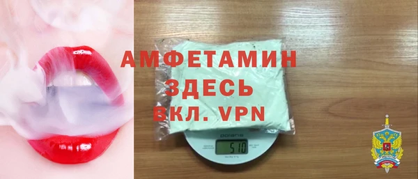 МДПВ Аркадак