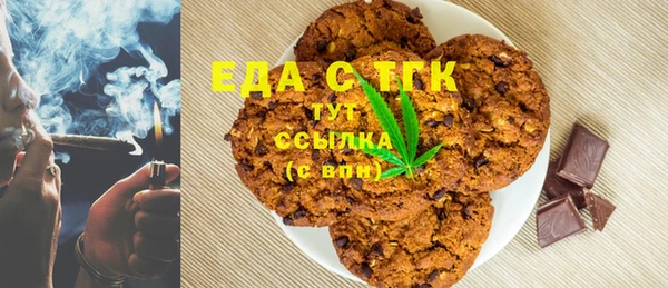 МДПВ Аркадак