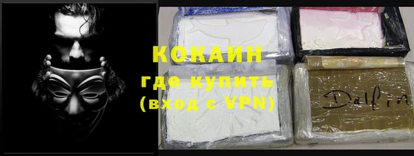 МДПВ Аркадак