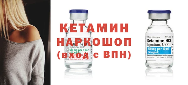 герыч Михайлов
