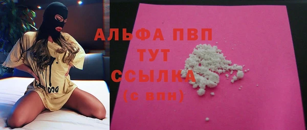 МДПВ Аркадак