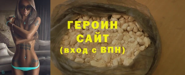 СК Арсеньев