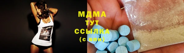 МДПВ Аркадак
