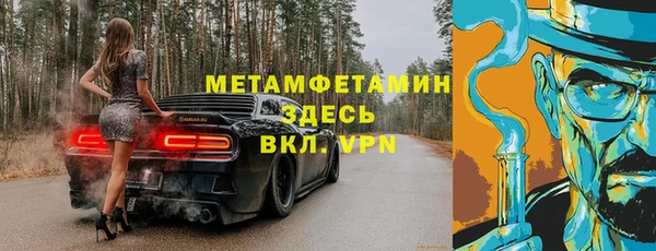 МДПВ Аркадак