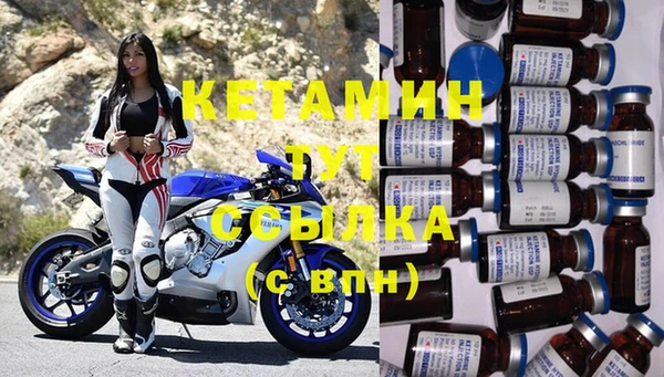 МДПВ Аркадак