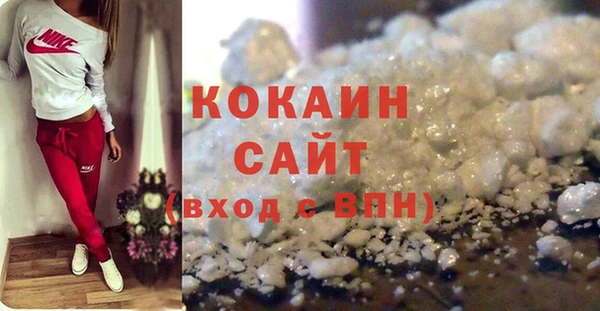 СК Арсеньев