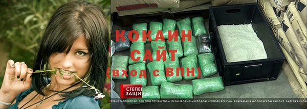 МДПВ Аркадак