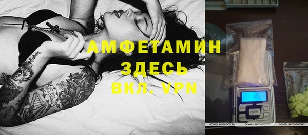 МДПВ Аркадак
