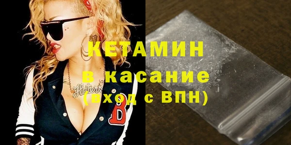 СК Арсеньев
