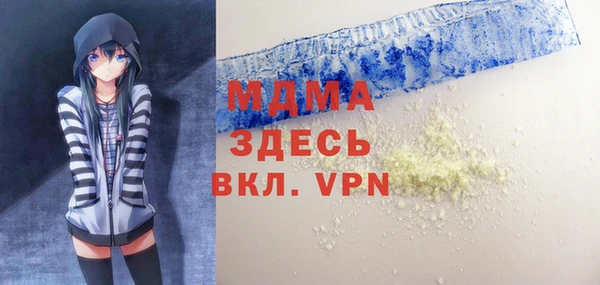МДПВ Аркадак