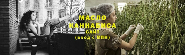 СК Арсеньев
