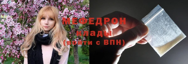 СК Арсеньев