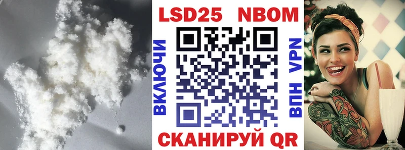 Купить где  Апрелевка  Лсд 25 экстази кислота 