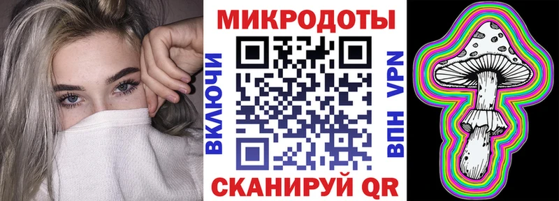 Галлюциногенные грибы Cubensis  Купить  Апрелевка 